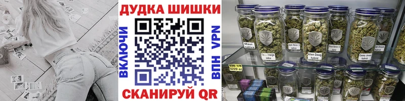 Где можно купить наркотики Троицк КОКАИН  APVP  Гашиш 