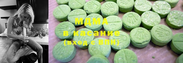 каннабис Нягань