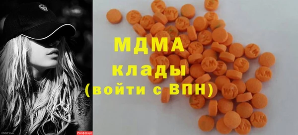 марки nbome Нязепетровск