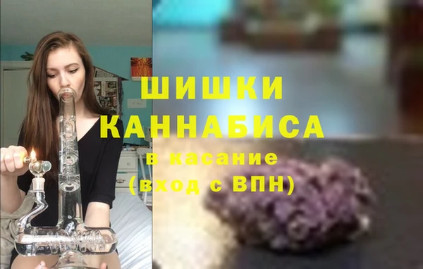 каннабис Нягань