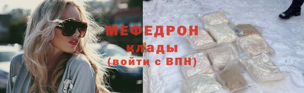 марки nbome Нязепетровск