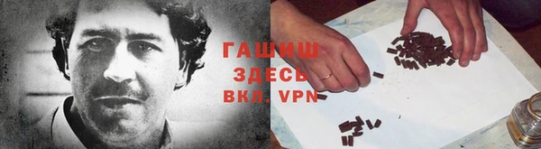бутират Няндома