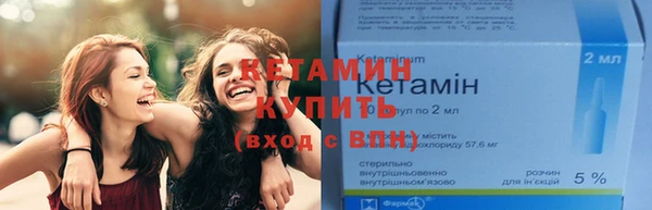 кокаин перу Билибино