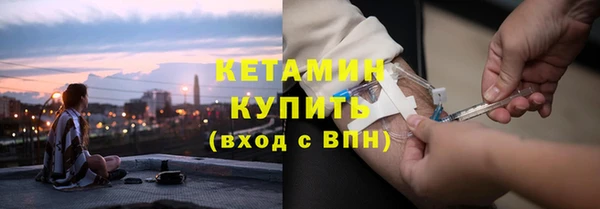 каннабис Нягань