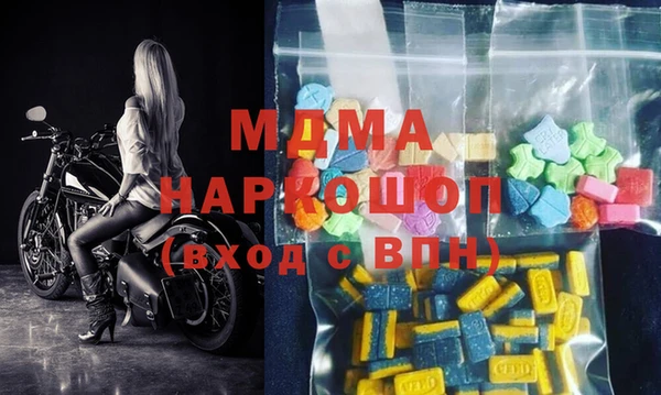 каннабис Нягань