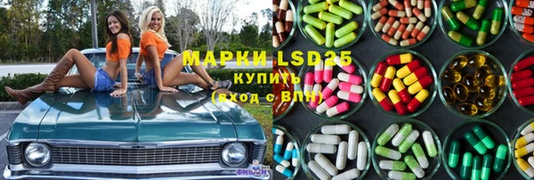 бутират Няндома
