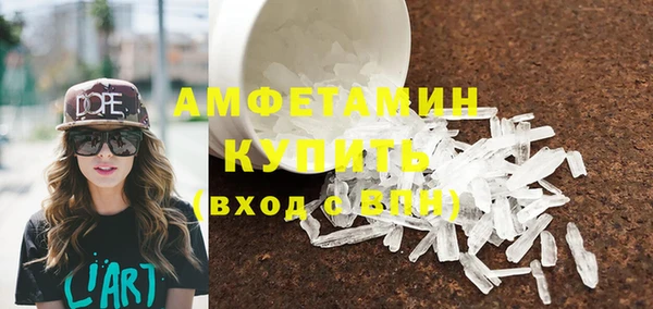 бутират Няндома