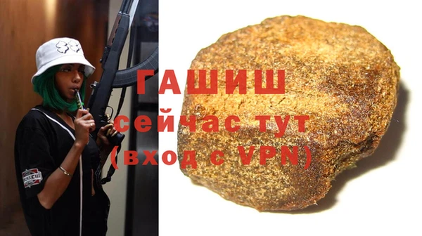 марки nbome Нязепетровск