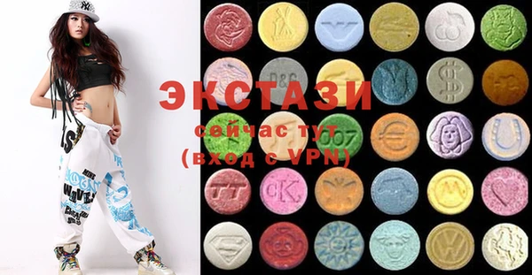 каннабис Нягань
