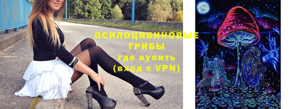 каннабис Нягань