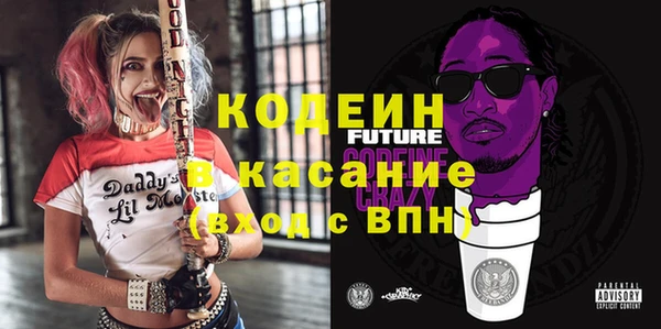 бутират Няндома