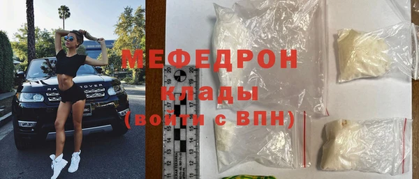 каннабис Нягань