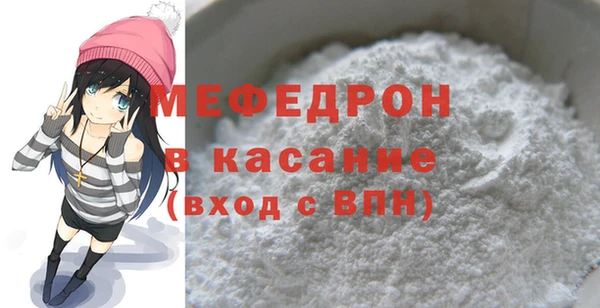 бутират Няндома