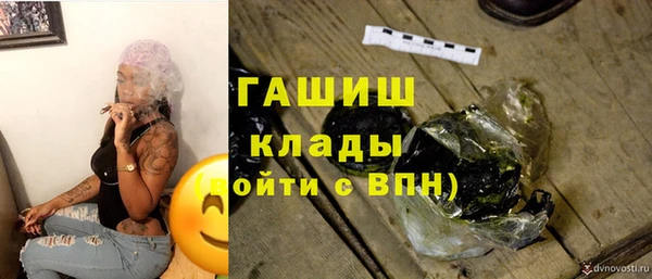 марки nbome Нязепетровск