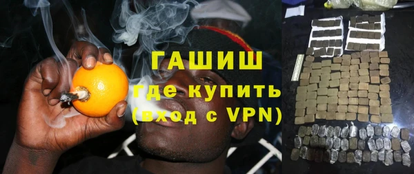 марки nbome Нязепетровск