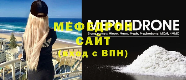 марки nbome Нязепетровск