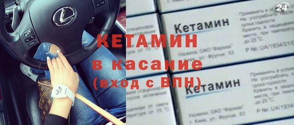 марки nbome Нязепетровск
