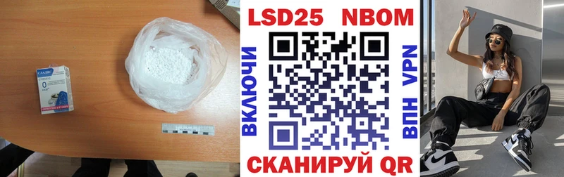 где найти наркотики  кракен сайт  ЛСД экстази ecstasy  Троицк 