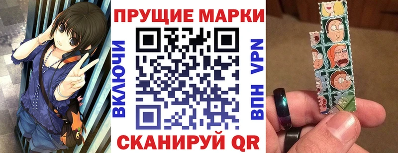 нарко площадка телеграм  Троицк  Марки NBOMe 1,5мг 