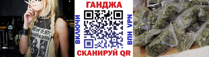 Каннабис VHQ  Троицк 